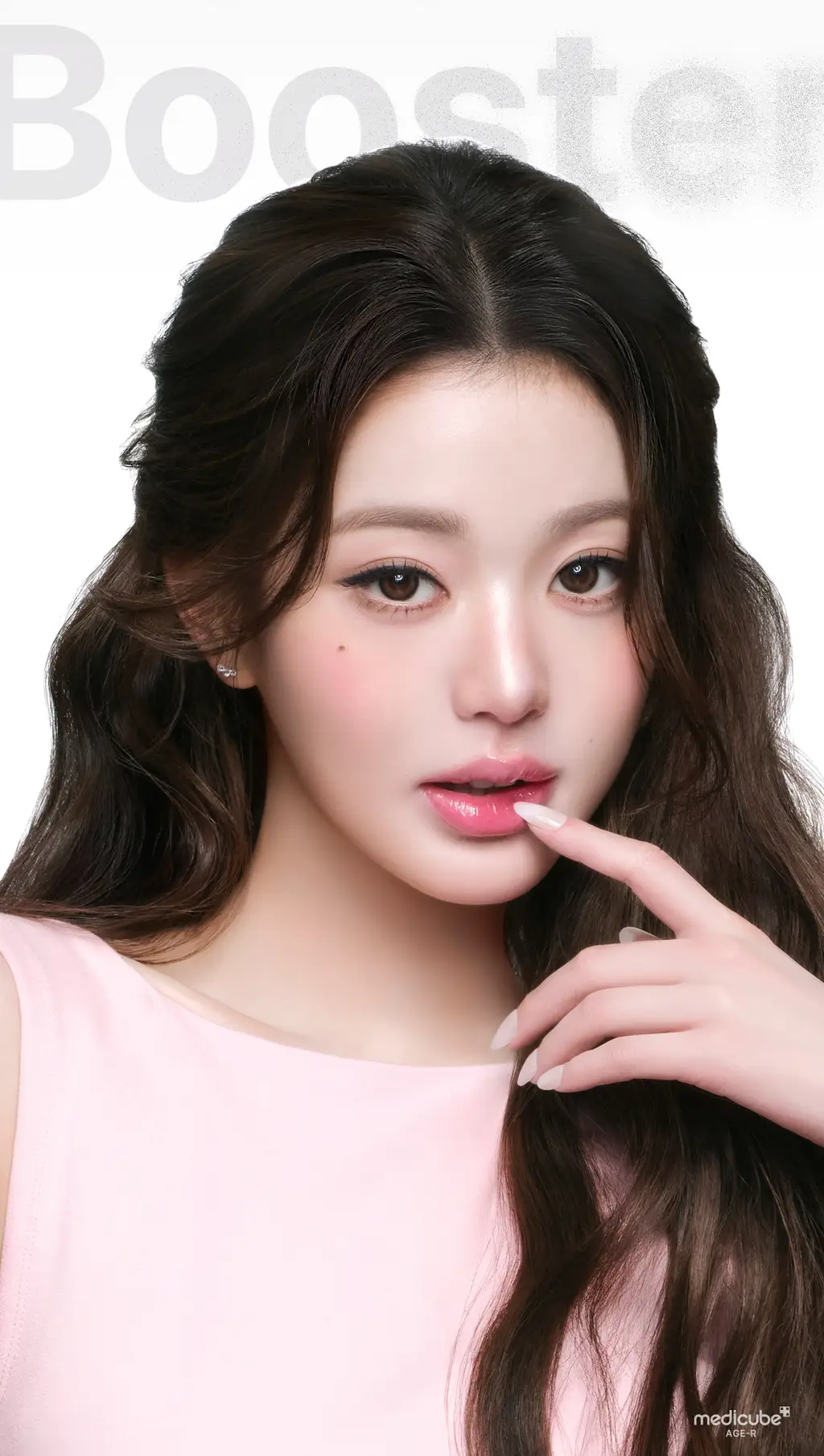 [7월 올영픽] [물방울초음파] 메디큐브 에이지알 부스터 글로우 (로즈핑크/그레이) 상세페이지 10